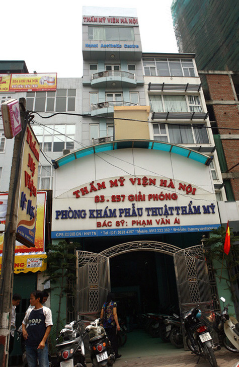 Nơi xảy ra vụ việc Nơi xảy ra vụ việc