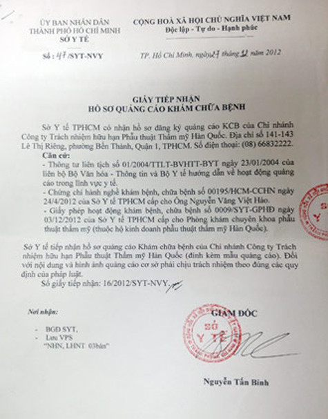 Trước khi được cấp phép quảng cáo thẩm mỹ, các phòng khám chuyên khoa thẩm mỹ phải có giấy phép hành nghề và hoạt động. Trước khi được cấp phép quảng cáo thẩm mỹ, các phòng khám chuyên khoa thẩm mỹ phải có giấy phép hành nghề và hoạt động.