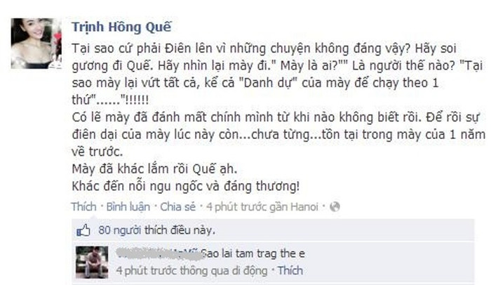 Hồng Quế chia sẻ dòng trâm trạng trên trang cá nhân Hồng Quế chia sẻ dòng trâm trạng trên trang cá nhân