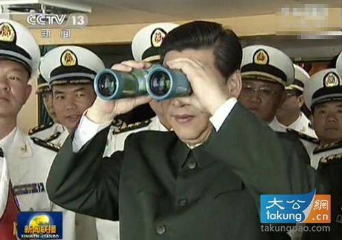 Ông Tập Cận Bình thị sát hạm đội Nam Hải ngay sau khi nhậm chức. Ông Tập Cận Bình thị sát hạm đội Nam Hải ngay sau khi nhậm chức.