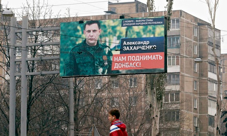 Chân dung lãnh đạo phe ly khai tại Donetsk, Aleksandr Zakharchenko. Chân dung lãnh đạo phe ly khai tại Donetsk, Aleksandr Zakharchenko.