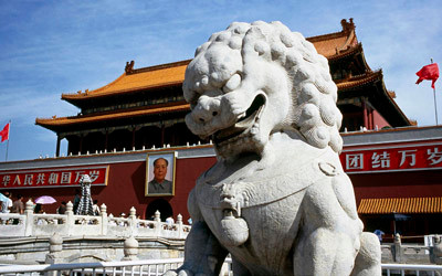 Hình minh họa. Hình minh họa.