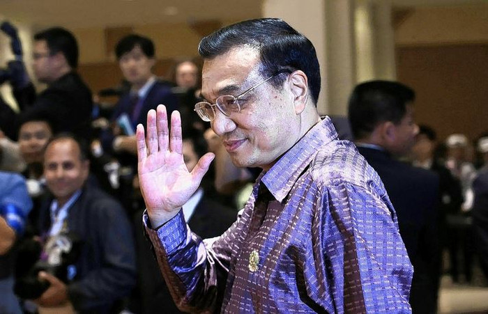 Thủ tướng Trung Quốc Lý Khắc Cường tại hội nghị thượng đỉnh Đông Á ở Naypyidaw, Myanmar. Thủ tướng Trung Quốc Lý Khắc Cường tại hội nghị thượng đỉnh Đông Á ở Naypyidaw, Myanmar.