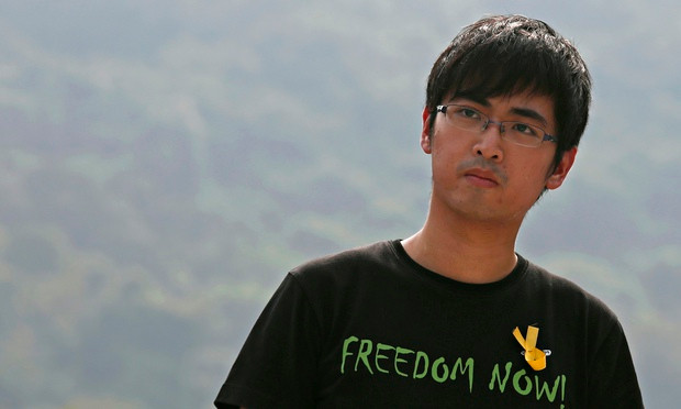 Alex Chow, một trong những lãnh đạo Liên đoàn Sinh viên Hồng Kông. Alex Chow, một trong những lãnh đạo Liên đoàn Sinh viên Hồng Kông.