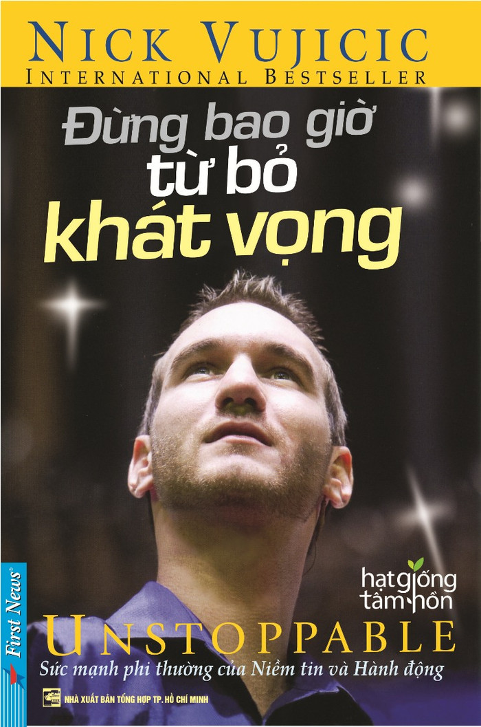 Ảnh bìa cuốn sách: "Đừng bao giờ từ bỏ khát vọng" Ảnh bìa cuốn sách: "Đừng bao giờ từ bỏ khát vọng"