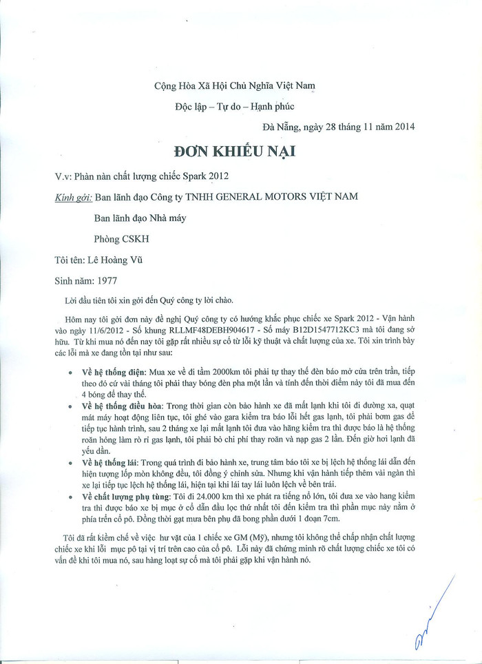 Đơn khiếu nại anh Lê Hoàng Vũ gửi GM Việt Nam