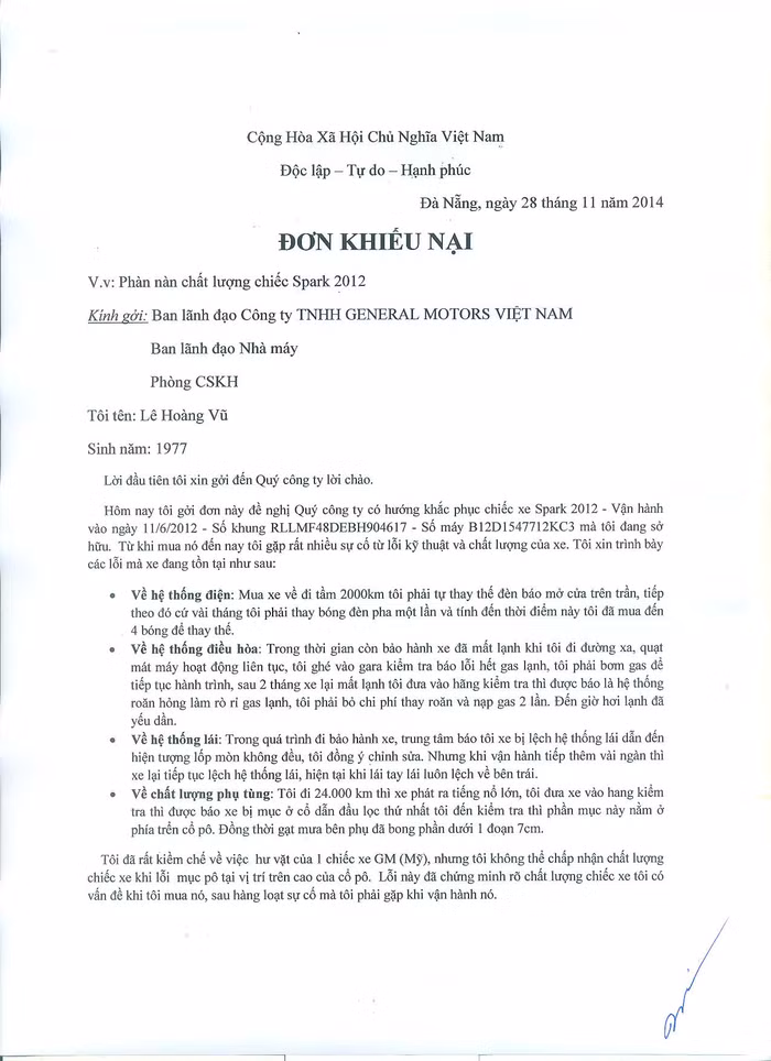 Đơn khiếu nại anh Lê Hoàng Vũ gửi GM Việt Nam