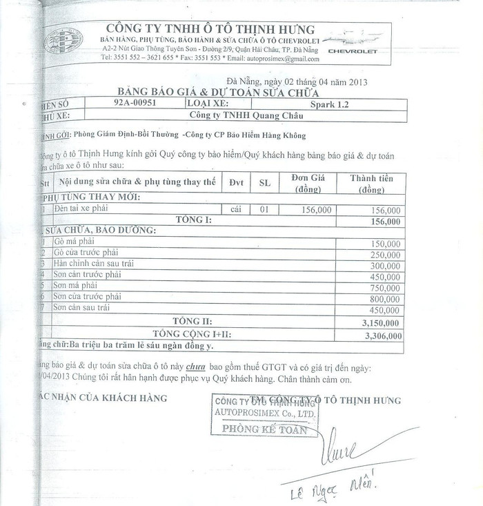 Một trong những bằng chứng mà anh Vũ cung cấp. Anh Vũ cho rằng, xe của anh đã đưa vào Đại lý Chevrolet Đà Nẵng (Cty Ô tô Thịnh Hưng) sửa chữa từ ngày 2/4/2013, thế mà GM Việt Nam và Đại lý này lại cho rằng: "Trong thời gian từ ngày 23/12/2011 cho đến ngày 22/4/2013, chiếc xe này chưa một lần nào được khách hàng sở hữu xe mang đến bảo dưỡng, sửa chữa hay bảo hành tại hệ thống Đại lý ủy quyền chính thức Chevrolet trên toàn quốc"!?. Một trong những bằng chứng mà anh Vũ cung cấp. Anh Vũ cho rằng, xe của anh đã đưa vào Đại lý Chevrolet Đà Nẵng (Cty Ô tô Thịnh Hưng) sửa chữa từ ngày 2/4/2013, thế mà GM Việt Nam và Đại lý này lại cho rằng: "Trong thời gian từ ngày 23/12/2011 cho đến ngày 22/4/2013, chiếc xe này chưa một lần nào được khách hàng sở hữu xe mang đến bảo dưỡng, sửa chữa hay bảo hành tại hệ thống Đại lý ủy quyền chính thức Chevrolet trên toàn quốc"!?.