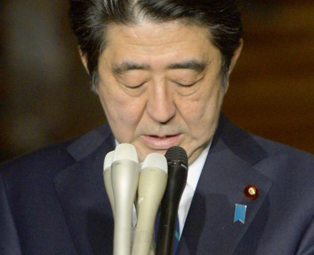Thủ tướng Nhật Bản Shinzo Abe, ảnh: Reuters. Thủ tướng Nhật Bản Shinzo Abe, ảnh: Reuters.