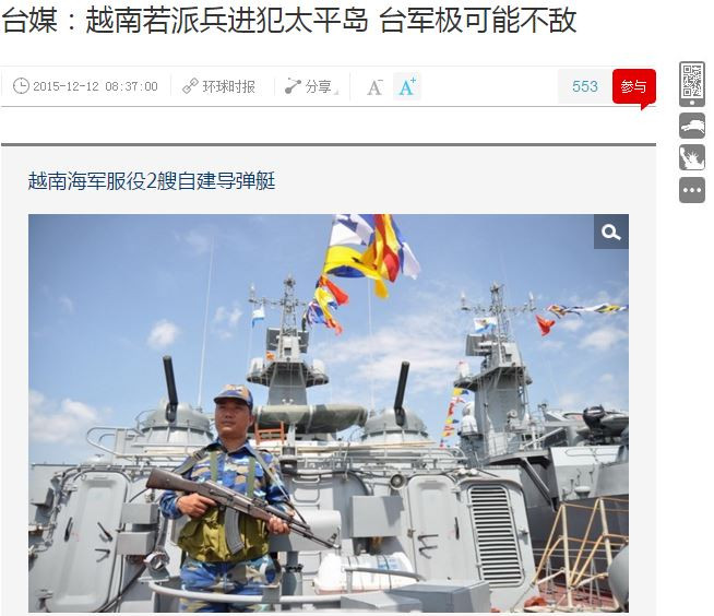 Ảnh chụp màn hình bài báo kích động đối đầu quân sự Việt - Đài trên Thời báo Hoàn Cầu.
