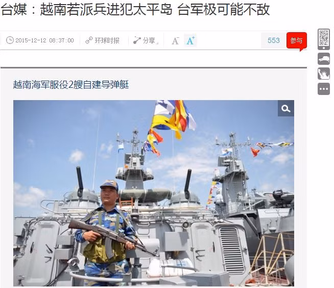 Ảnh chụp màn hình bài báo kích động đối đầu quân sự Việt - Đài trên Thời báo Hoàn Cầu.