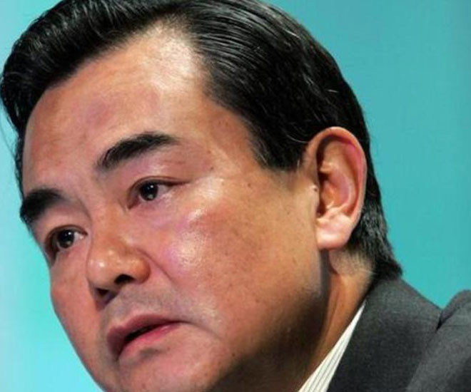 Ngoại trưởng Trung Quốc, ông Vương Nghị thăm 7/10 thành viên ASEAN từ khi nhậm chức, nhưng chưa tới Philippines dù người đồng cấp nhiều lần mời. Ngoại trưởng Trung Quốc, ông Vương Nghị thăm 7/10 thành viên ASEAN từ khi nhậm chức, nhưng chưa tới Philippines dù người đồng cấp nhiều lần mời.