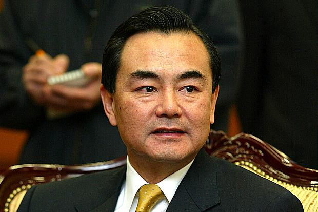 Ngoại trưởng Trung Quốc, ông Vương Nghị
