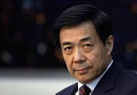 Bạc Hy Lai Bạc Hy Lai