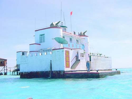 Công sự nhà nổi Trung Quốc xây dựng trái phép trên Đá Châu Viên, Trường Sa