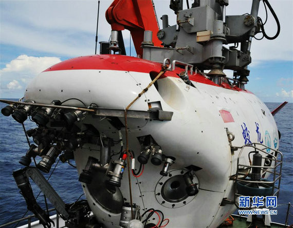 Tàu lặn Giao Long, Trung Quốc Tàu lặn Giao Long, Trung Quốc