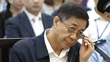 Bạc Hy Lai tại tòa. Bạc Hy Lai tại tòa.