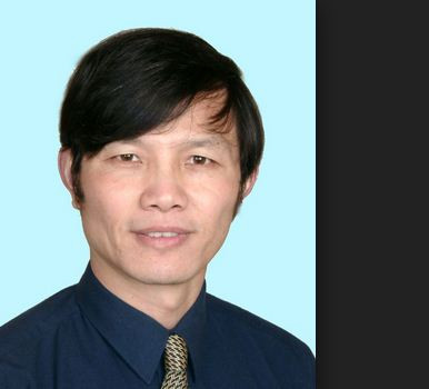 Đinh Bội Hoa Đinh Bội Hoa