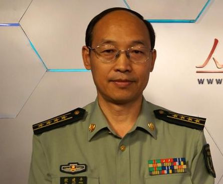 Âu Kiến Bình Âu Kiến Bình