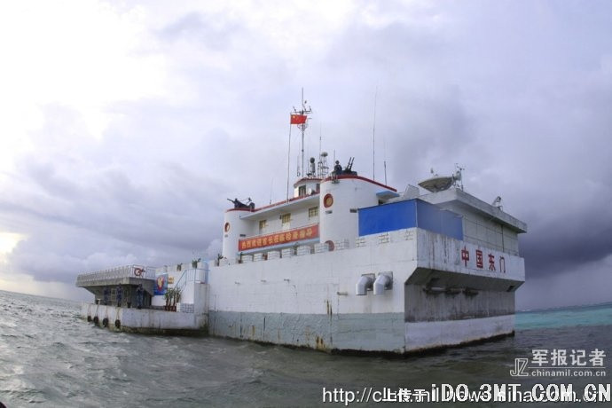Công sự nhà nổi Trung Quốc xây dựng trái phép trên Đá Tư Nghĩa, Trường Sa.