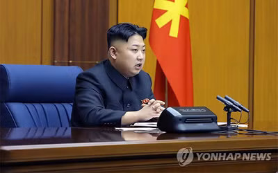 Nhà lãnh đạo Kim Jong-un.