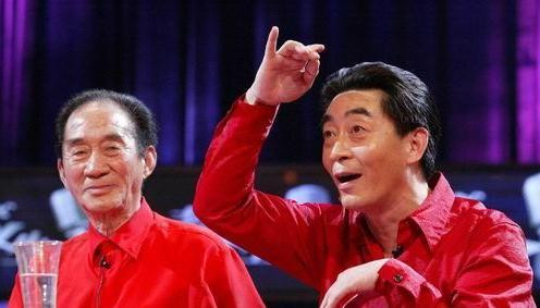 Cha con "Tôn Ngộ Không" Lục Linh Đồng và Lục Tiểu Linh Đồng. Cha con "Tôn Ngộ Không" Lục Linh Đồng và Lục Tiểu Linh Đồng.