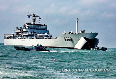 Tàu đổ bộ hải quân Trung Quốc