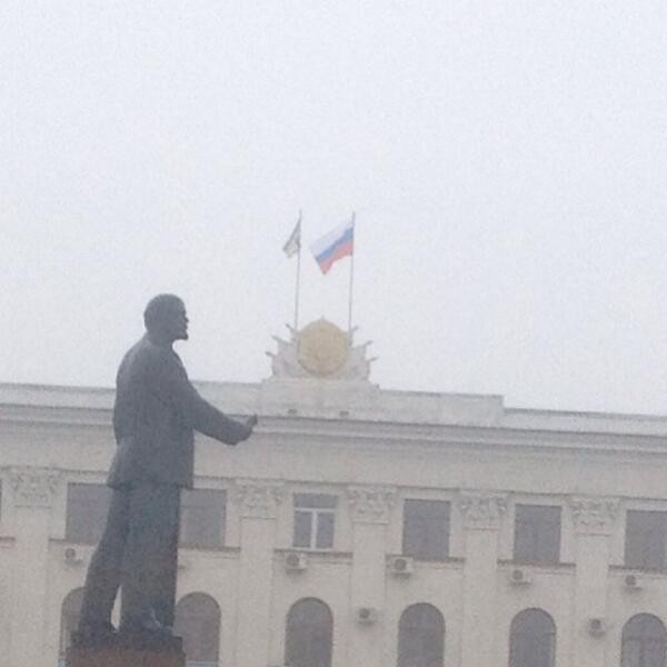 Quốc kỳ Nga trên nóc tòa thị chính Crimea, Ukraina. Quốc kỳ Nga trên nóc tòa thị chính Crimea, Ukraina.