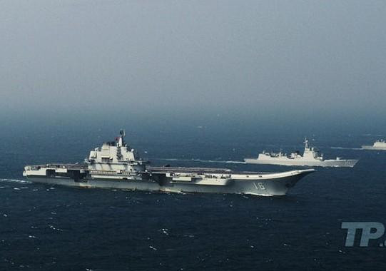 Cụm tàu sân bay Liêu Ninh, Trung Quốc đã tiến hành tập trận bất hợp pháp ở Biển Đông, khu vực quần đảo Hoàng Sa thuộc chủ quyền của Việt Nam. Cụm tàu sân bay Liêu Ninh, Trung Quốc đã tiến hành tập trận bất hợp pháp ở Biển Đông, khu vực quần đảo Hoàng Sa thuộc chủ quyền của Việt Nam.