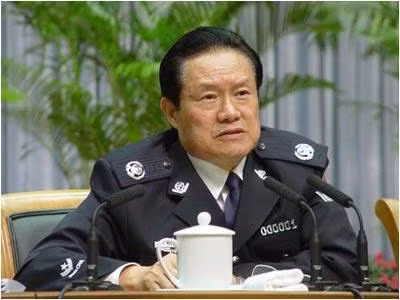 Ông trùm an ninh Chu Vĩnh Khang khi còn đương chức.