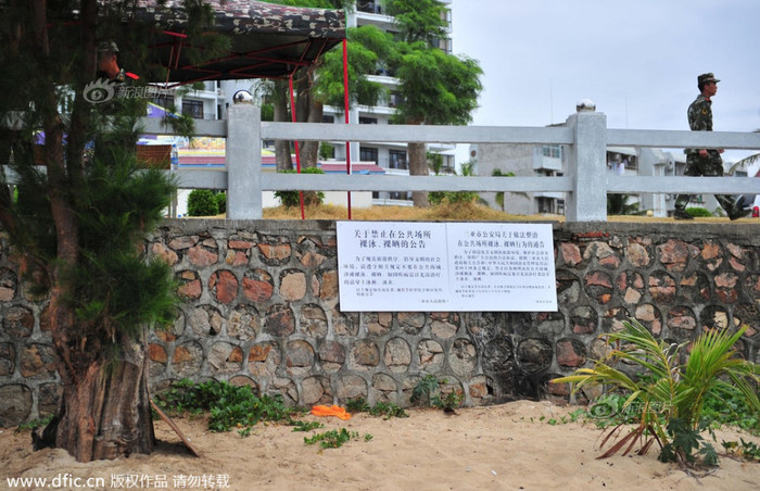 Cáo thị của chính quyền địa phương và cảnh sát cấm &quot;tắm truồng, thả rông&quot;