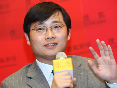 Quản Thanh Hữu, chuyên gia kinh tế nhận định đợt truy quét mại dâm lần này có thể khiến Đông Quản mất ít nhất 10% GDP. Quản Thanh Hữu, chuyên gia kinh tế nhận định đợt truy quét mại dâm lần này có thể khiến Đông Quản mất ít nhất 10% GDP.