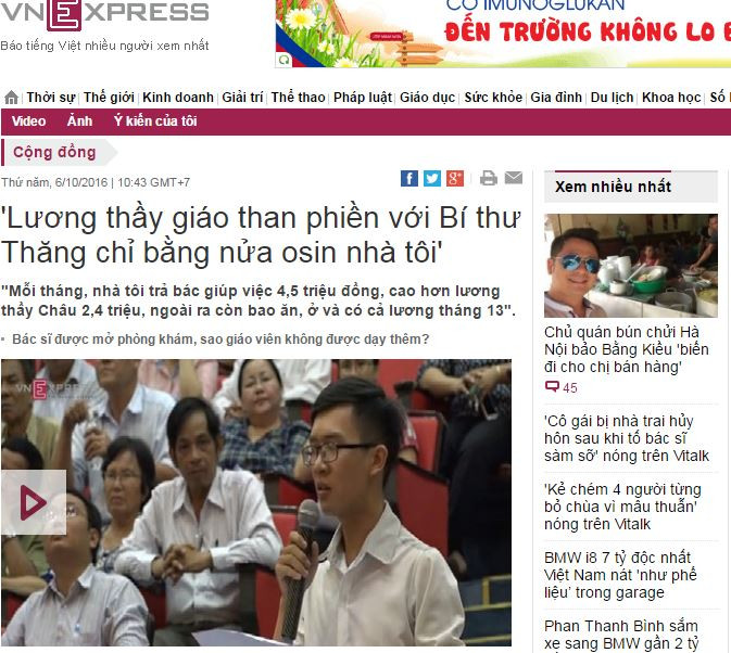 Bình luận ám ảnh người viết. Thực tế nghề giáo cao quý bây giờ phũ phàng thế này sao? Càng khó hiểu hơn khi rất nhiều người biết rõ điều này vẫn nhắm mắt "chạy hợp đồng", "chạy biên chế" giáo viên. Ảnh chụp màn hình. Bình luận ám ảnh người viết. Thực tế nghề giáo cao quý bây giờ phũ phàng thế này sao? Càng khó hiểu hơn khi rất nhiều người biết rõ điều này vẫn nhắm mắt "chạy hợp đồng", "chạy biên chế" giáo viên. Ảnh chụp màn hình.