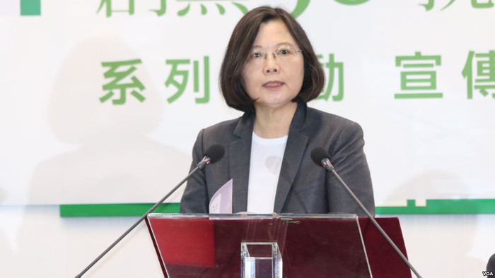 Nhà lãnh đạo Đài Loan Thái Anh Văn phát biểu tại diễn đàn này, ảnh: VOA tiếng Trung Quốc. Nhà lãnh đạo Đài Loan Thái Anh Văn phát biểu tại diễn đàn này, ảnh: VOA tiếng Trung Quốc.