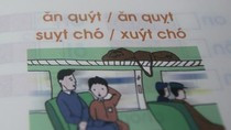 Bộ Giáo dục thẩm định Tiếng Việt 1 Công nghệ vì thầy Hồ Ngọc Đại hay học sinh? ảnh 4 Bộ Giáo dục thẩm định Tiếng Việt 1 Công nghệ vì thầy Hồ Ngọc Đại hay học sinh? ảnh 4
