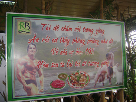 Nghệ thuật quảng cáo. Nghệ thuật quảng cáo.