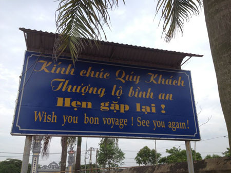 Sự "giao thoa" giữa tiếng Anh và tiếng Pháp. Sự "giao thoa" giữa tiếng Anh và tiếng Pháp.