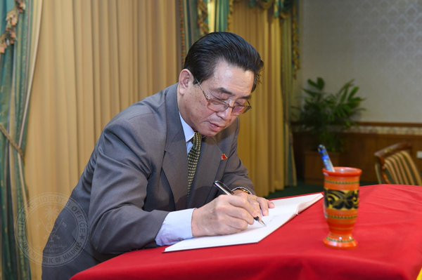 Đại sứ Triều Tiên tại Ấn Độ Kye Chun-yong, ảnh: Presidency Maldives (@presidencymv).