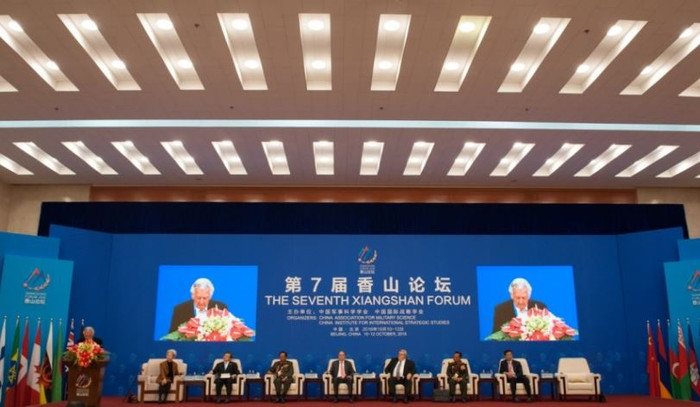 Ảnh chụp một phiên thảo luận tại Diễn đàn Hương Sơn năm ngoái, nguồn: SCMP