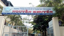 Nam sinh trường Nguyễn Khuyến nhảy lầu tự tử là học sinh xuất sắc ảnh 2 Nam sinh trường Nguyễn Khuyến nhảy lầu tự tử là học sinh xuất sắc ảnh 2