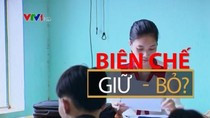Hình minh họa, nguồn: VTV.vn. Hình minh họa, nguồn: VTV.vn.
