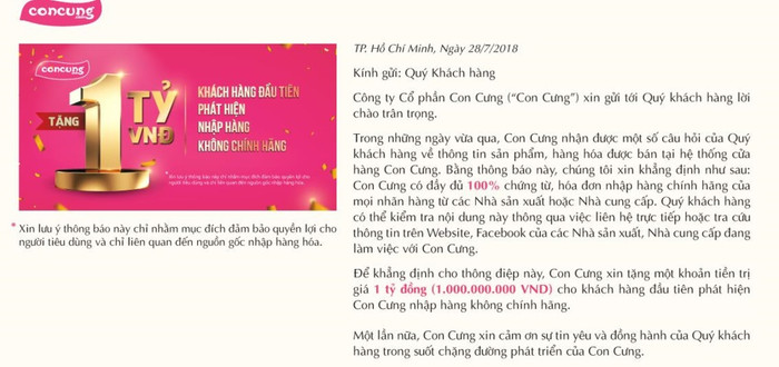 Thông báo treo giải thưởng 1 tỷ đồng của Con Cưng đã được rút xuống. (Ảnh chụp màn hình) Thông báo treo giải thưởng 1 tỷ đồng của Con Cưng đã được rút xuống. (Ảnh chụp màn hình)