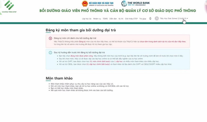 Ảnh minh họa. Ảnh minh họa.