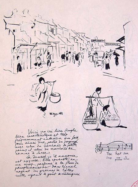 Chè hạt sen. Chè hạt sen.