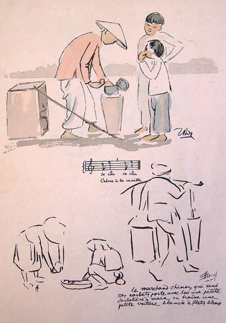 "Se cấu se cấu" (kem vani). "Se cấu se cấu" (kem vani).