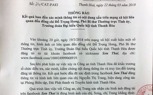Thông báo của Công an tỉnh Thanh hóa về vụ việc tung tin bịa đặt, bôi nhọ danh dự của ông Đỗ Trọng Hưng - Phó bí thư tỉnh Thanh Hóa (Ảnh: Báo thanh hóa) Thông báo của Công an tỉnh Thanh hóa về vụ việc tung tin bịa đặt, bôi nhọ danh dự của ông Đỗ Trọng Hưng - Phó bí thư tỉnh Thanh Hóa (Ảnh: Báo thanh hóa)
