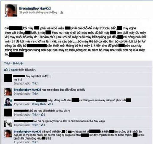 Ảnh chụp từ màn hình của Breakingboy Huykid Ảnh chụp từ màn hình của Breakingboy Huykid