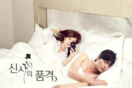 Vợ của Jang Dong Gun tiết lộ "tâm trạng không tốt lắm" khi xem cảnh nóng của chồng. Vợ của Jang Dong Gun tiết lộ "tâm trạng không tốt lắm" khi xem cảnh nóng của chồng.