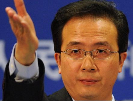 Hồng Lỗi, người phát ngôn Bộ Ngoại giao Trung Quốc. Hồng Lỗi, người phát ngôn Bộ Ngoại giao Trung Quốc.