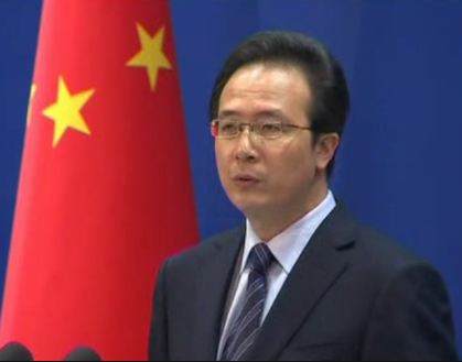 Hồng Lỗi, người phát ngôn Bộ Ngoại giao Trung Quốc.